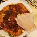 한신우동서울대역점