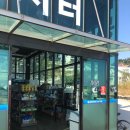 동검낚시터 이미지