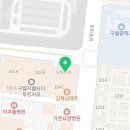 모아미(moami) 이미지