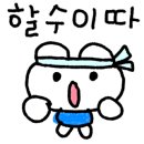 대림해법학원