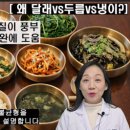 순수 한약국 이미지