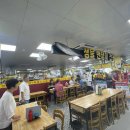 삼호3리 이미지