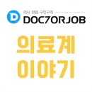비에스인력 이미지