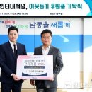 에이투인터내셔널