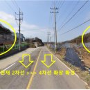 송산에너지 이미지