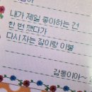밋밋(meet meet)해요