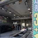 광명타이어 - 동대문구 한천로 166 | 친절하고 저렴한 타이어 맛집 타이어뱅크 광명점 타이어 점검 후기