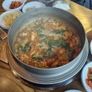 행주추어매운탕 | [경기 고양시 행주내동: 행주추어매운탕]-개그우먼 김미려의 추천 밥집-KBS2 TV 스타 밥집(260205방송)