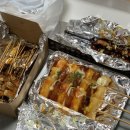 울산 배달 : 불타는 닭꼬치 / 꼬치 맛집
