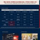 이수역 7호선 이미지