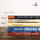 (주)더즐