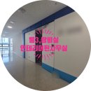 동탄IT밸리공인중개사사무소 | 동탄 SKv1 지식산업센터｜동탄테크노밸리 핵심 입지, 즉시입주 가능한 인테리어된 사무실