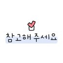 DMZ마루캠핑 이미지