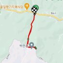 창촌 공중화장실 이미지