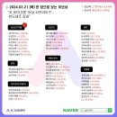 금일장 이미지