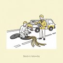 행정파트너스 행정사사무소 이미지