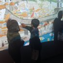 강경지역아동센터 이미지