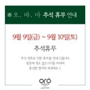 오-바 네이버블로그