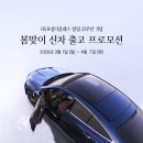 더클래스카 대한경제