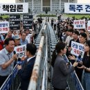 양당 CRS NEWS