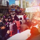 고동바위공원 이미지