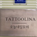 네일모레 | 2024여름네일 디자인 | 성신여대네일 | 오늘네일모레 네일 후기