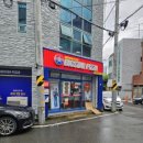 빅스타피자 경산점 이미지