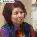 안여사식당 이미지