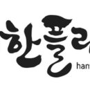강남대로 86 이미지