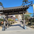 일본인 가옥거리 이미지