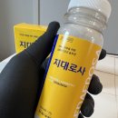 지대로팜