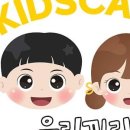 우리끼리키즈카페히어로마을 이미지