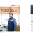 마스텍중공업㈜ 이미지