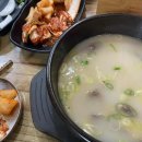 조은그릇마트