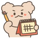 현진 김치찌개 이미지