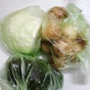 탑신선야채