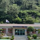 원량초등학교연화분교장 이미지