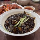 부산광역시 영도구 영선대로 이미지