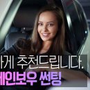 레인보우광택 이미지