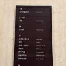 봉 게임장 이미지