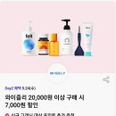 (주)와이즐리 이미지