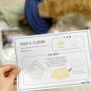 펜타디자인랩 네이버블로그