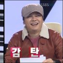 기린아 이미지