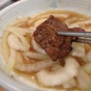 우장산역 이미지