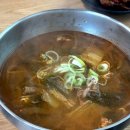 감미식당 네이버블로그