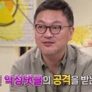 해피투게더컴퍼니