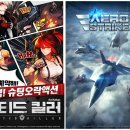 보스PC게임장 이미지