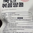 (주)시몬팜 네이버블로그