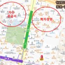 빛날;희헤어영등포구청역점 이미지