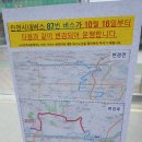 귤현역A 이미지